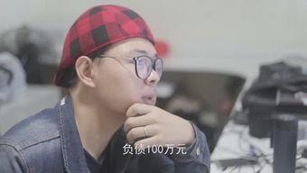 国产祖宗抖音视频,国产“祖宗”文化传承新风尚