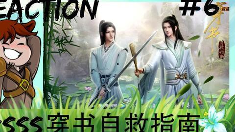 国产动画杂谈解说视频下载,揭秘幕后制作与经典作品赏析