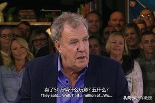 老外砸国产车视频,一场引发热议的碰撞事件