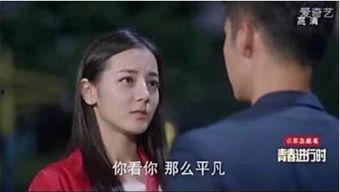 国产电视剧女鬼图片视频,国产电视剧女鬼形象解析