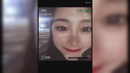 国产偷人小视频直播,隐私边界何在？