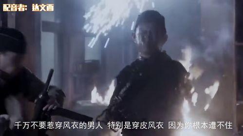 穿越电视剧国产解说视频,国产穿越剧解说视频深度解析