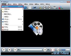 国产sm视频在线网站,暗流涌动的虚拟世界