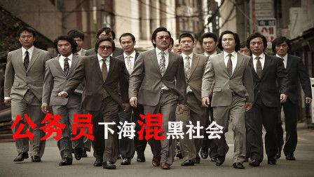 黑帮电影国产集锦视频,国产电影中的江湖传奇