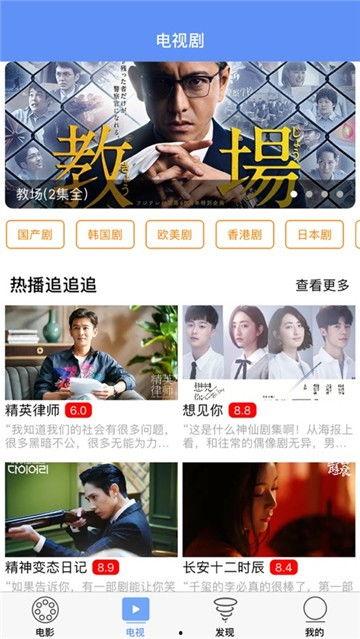 国产一级 爱免费视频,免费畅享无界限