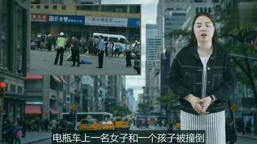 曝光国产电车事件视频在线观看,揭秘行业乱象与安全隐患