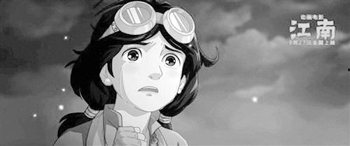 国产动漫江南视频,国产动漫江南视频的奇幻之旅