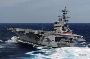 国产航母刹车测试视频,稳健性能展现大国重器风采