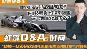 盘点国产的比赛视频,精彩比赛视频回顾