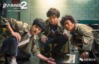 国产第一视频电影,光影交织的视听盛宴