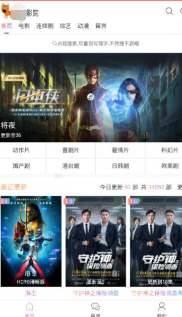 国产精品视频2009,年度佳作盘点，重温经典瞬间