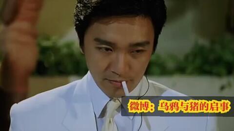 国产007经典视频,国产谍影风云再起