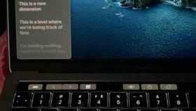 国产电脑开箱视频,性能与设计的完美融合