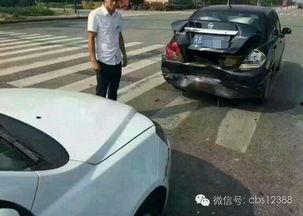 国产车被追尾翻滚视频,揭秘事故真相与安全警示