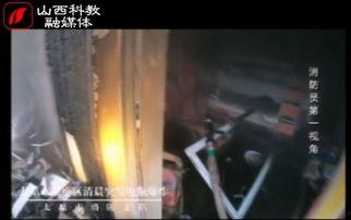 国产蓄电池爆炸视频,揭秘安全隐患与防护措施