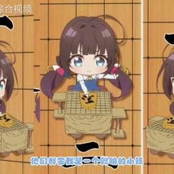 另类国产妇综合动漫视频,另类国产妇综合动漫视频魅力解析