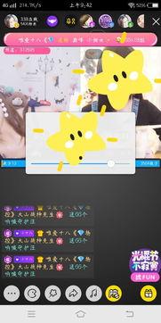 国产经典在线直播小视频,打造潮流文化新阵地