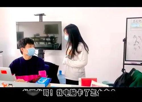 国产男女福利小视频,性别平等视角下的生活点滴