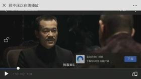 国产电影枪杀片段视频,惊心动魄的生死较量