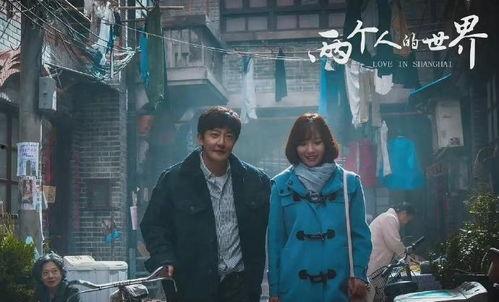 国产剧讲解爱情故事视频,浪漫瞬间，情感纠葛