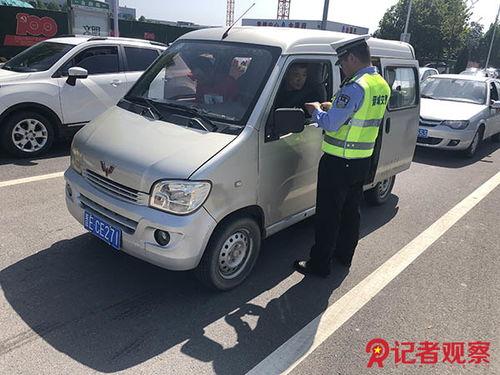 国产面包车载人视频大全