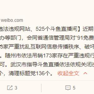性巴克视频国产在线观看,国产在线观看，激情盛宴一网打尽