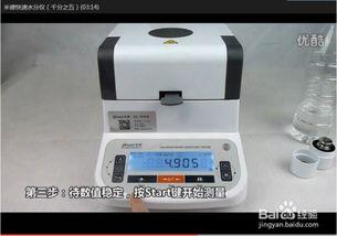 国产新氧仪视频,国产创新科技，焕新呼吸体验