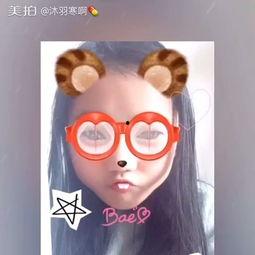 热热av自拍国产视频,一场视觉与情感的盛宴