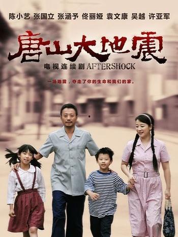 国产舐足视频在线观看