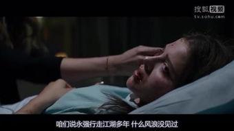 岛国国产片视频,国产片中的异域魅力与情感纠葛