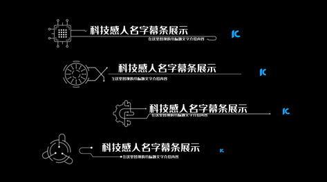 国产霸气特效视频素材网,国产霸气特效视频素材网精选集锦