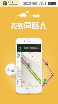 国产精品导航在线视频,在线视频盛宴，尽享视听盛宴